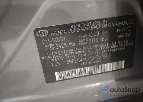 2012 Hyundai Sonata Limited из США, поврежденный, VIN 5NPEC4AC0CH393602